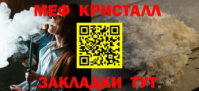 скорость Камышлов