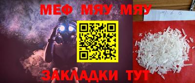 скорость Камышлов