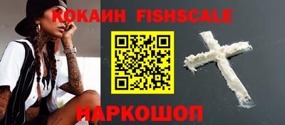 скорость Камышлов