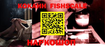 мефедрон Канаш