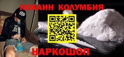 скорость Камышлов