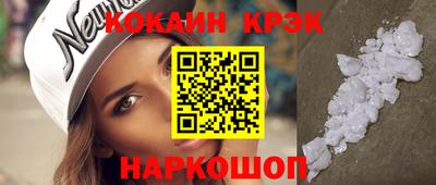 скорость Камышлов