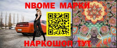 скорость Камышлов