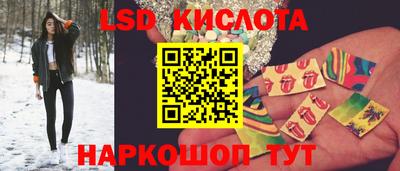 мефедрон Канаш