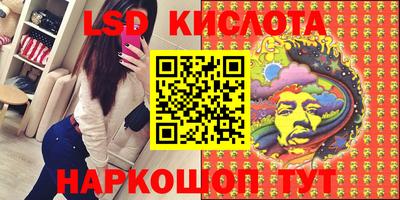 скорость Камышлов