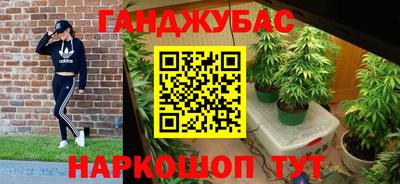 скорость Камышлов