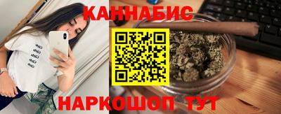мефедрон Канаш