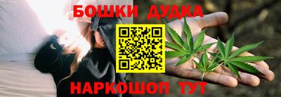 скорость Камышлов