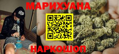 мефедрон Канаш