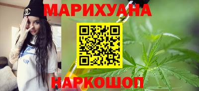 скорость Камышлов