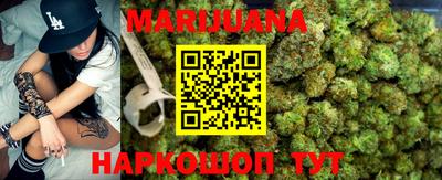 spice Кандалакша
