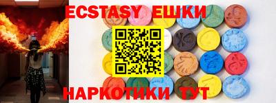 spice Кандалакша