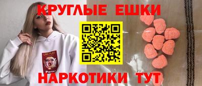 spice Кандалакша