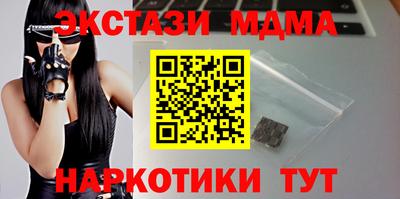 скорость Камышлов