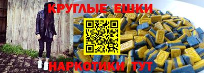 spice Кандалакша