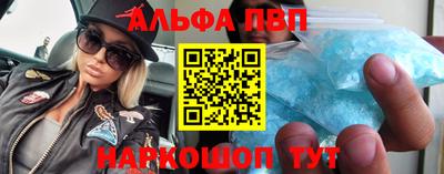скорость Камышлов