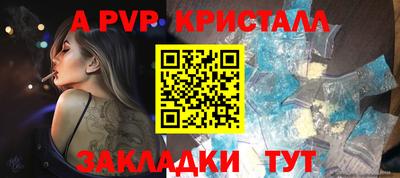 скорость Камышлов