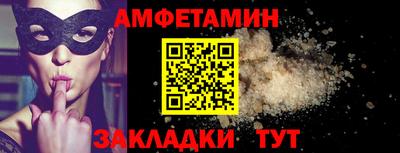 скорость Камышлов