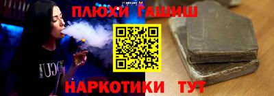 spice Кандалакша