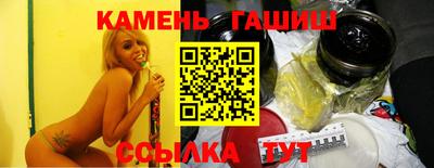 spice Кандалакша