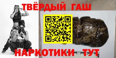 мефедрон Канаш