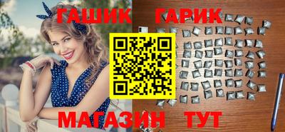 скорость Камышлов