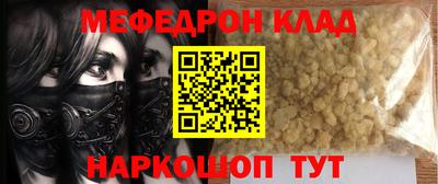 скорость Камышлов