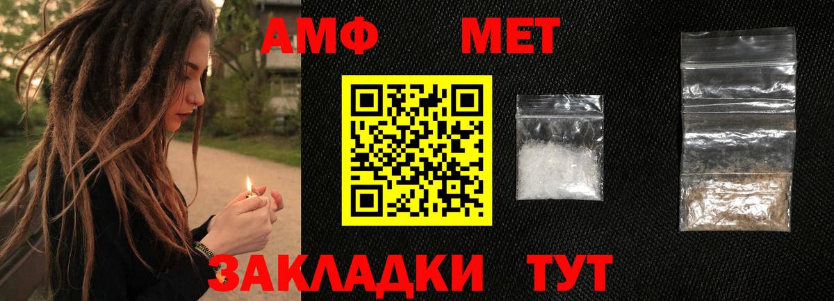 ТГК Лесосибирск